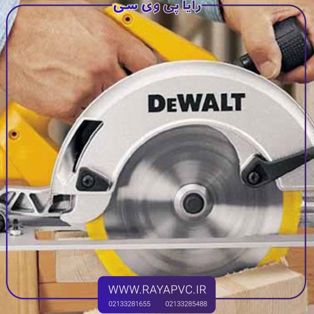 تیغ اره دیسکی بهترین ابزار برش ورق PVC
