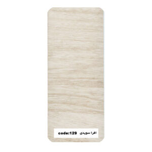 افرا سویدیییییییییییییییییی129