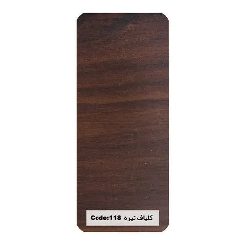 کلیاف تیره118